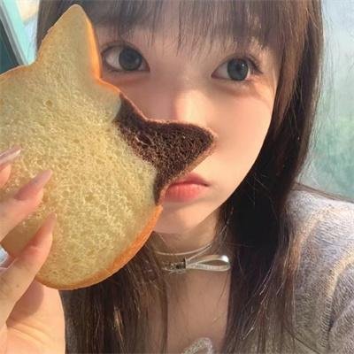 知无涯者
